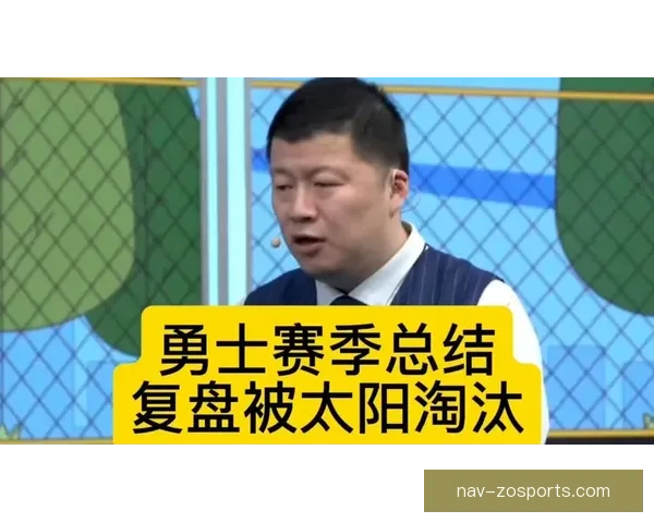 勇士对阵太阳赛后复盘替补深度差距全面显现轮换效率高下直接决定比赛最终走势 勇士对阵太阳赛后复盘替补深度差距全面显现轮换效率高下直接决定比赛最终走势